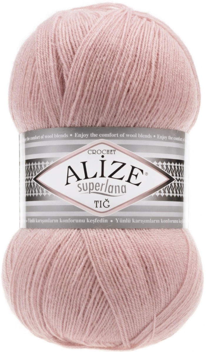 Alize Superlana Tig 25% Wool, 75% Acrylic, 5 Skein Value Pack, 500g фото 17