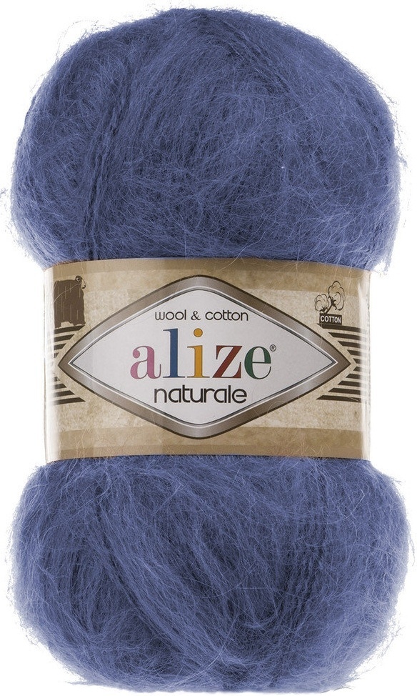 Alize Naturale, 60% Wool, 40% Cotton, 5 Skein Value Pack, 500g фото 2