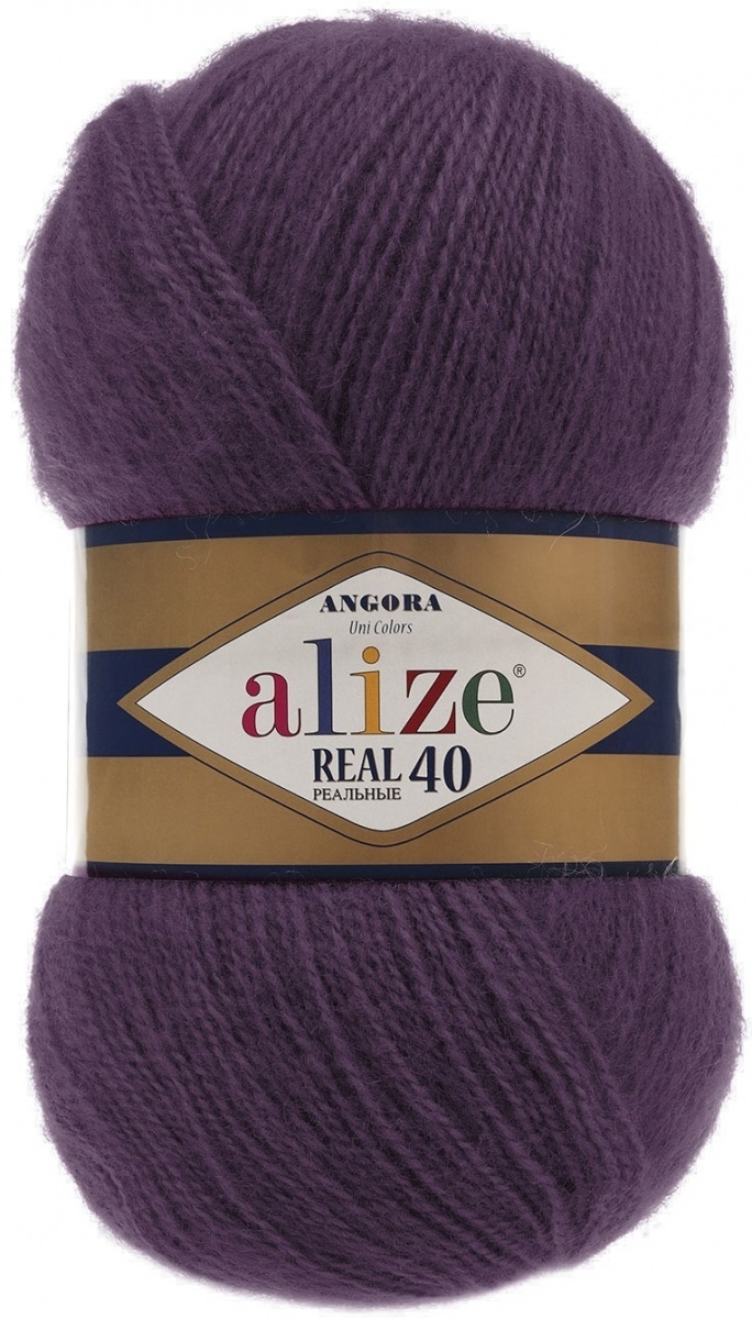 Alize Angora Real 40, 40% Wool, 60% Acrylic 5 Skein Value Pack, 500g фото 21