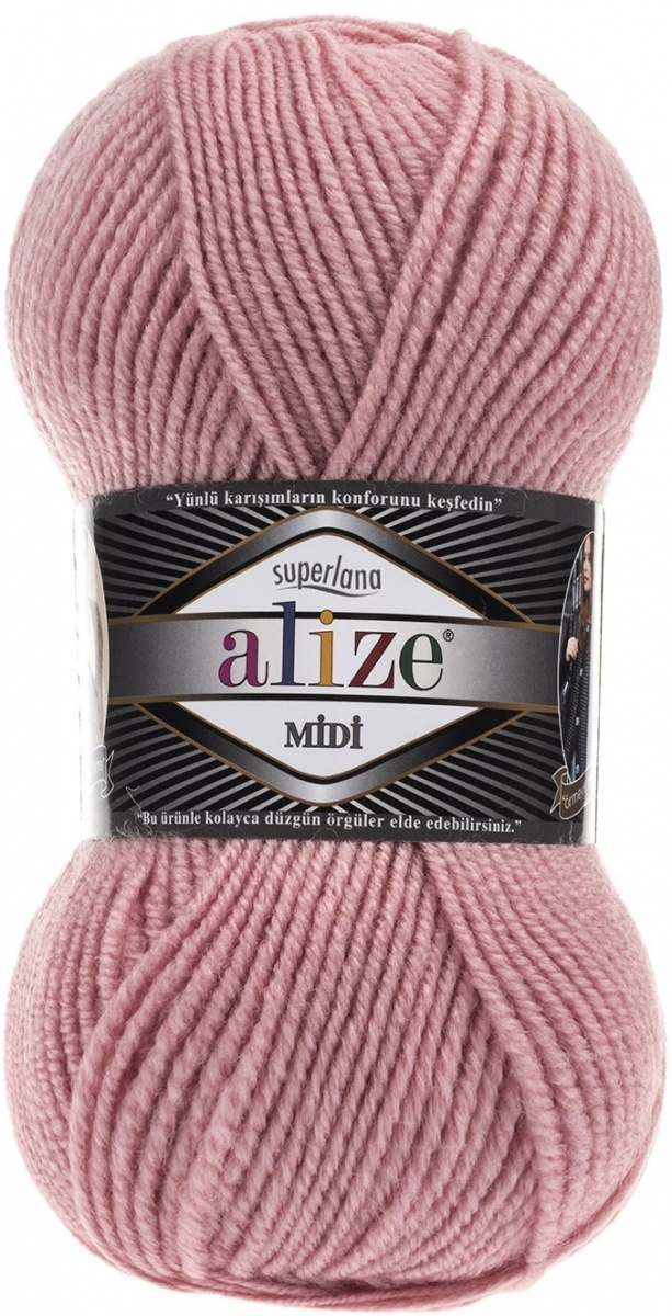 Alize Superlana Midi 25% Wool, 75% Acrylic, 5 Skein Value Pack, 500g фото 18