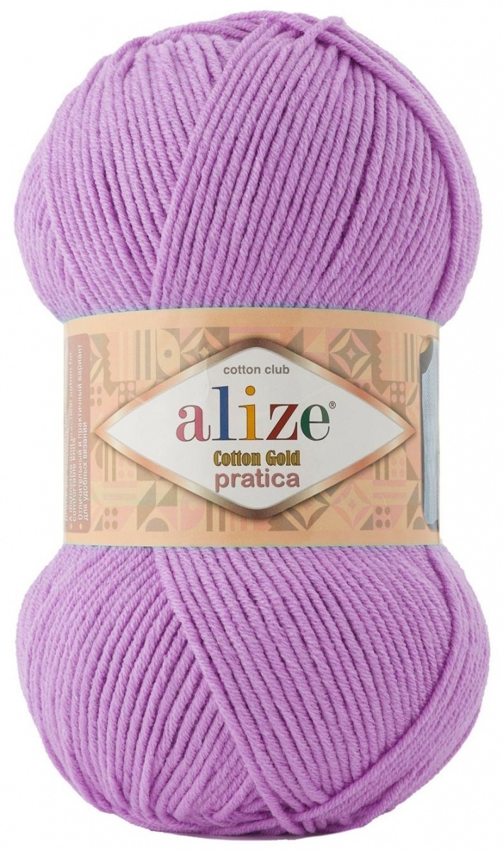 Alize Cotton Gold Yarn 55% Cotton 45% Acrylic Yarn Crochet Hand Knitting Art Lot of 2 Skeins 200gr 722yds (1-Cream)
