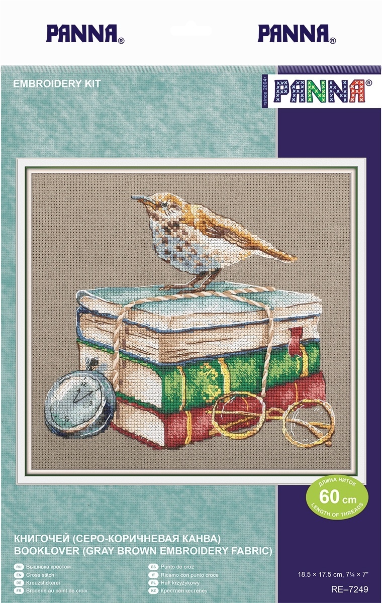Booklover (gray brown embroidery fabric) Cross Stitch Kit фото 2