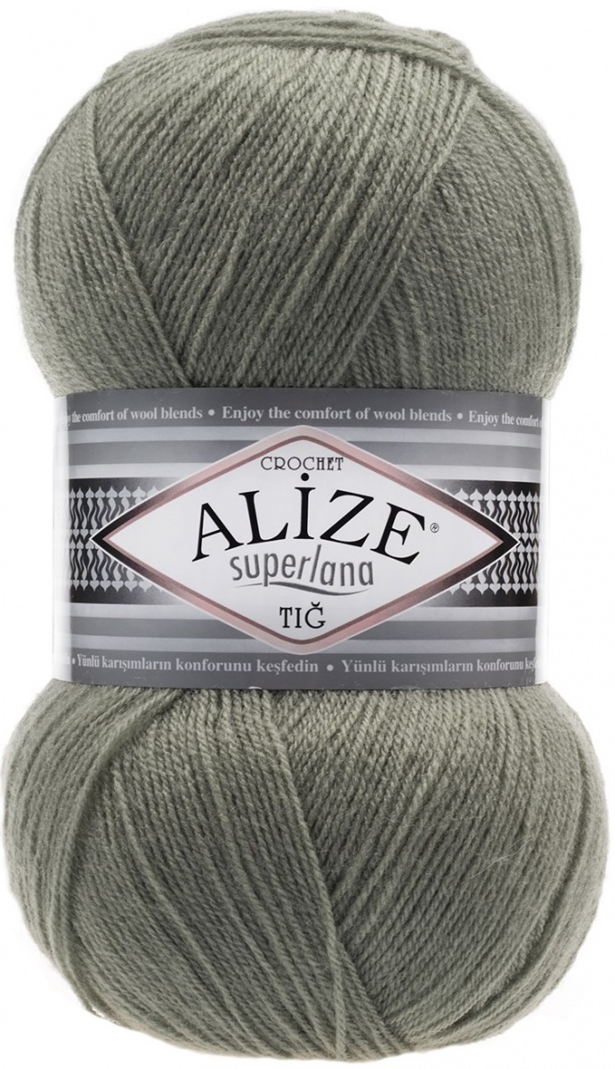 Alize Superlana Tig 25% Wool, 75% Acrylic, 5 Skein Value Pack, 500g фото 13