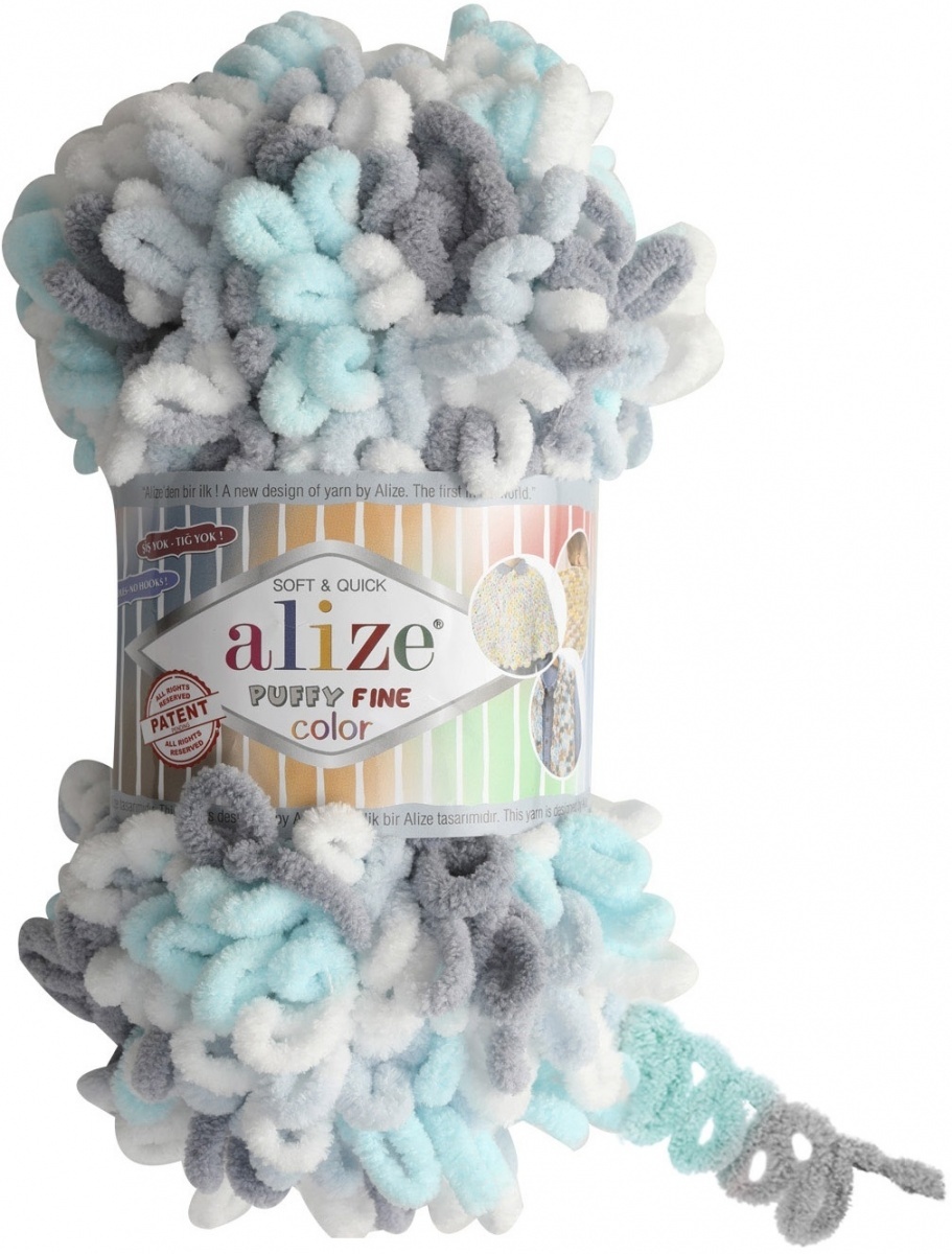 Alize Puffy Fine Color, 100% Micropolyester 5 Skein Value Pack, 500g фото 3