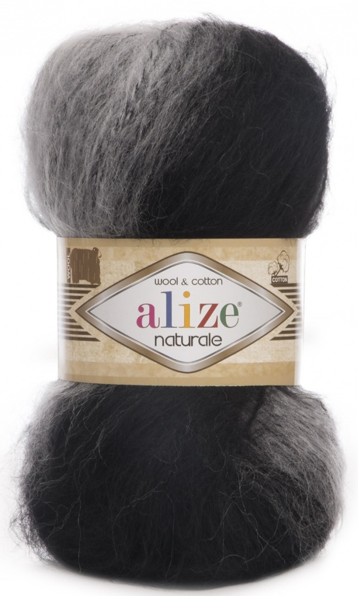 Alize Naturale, 60% Wool, 40% Cotton, 5 Skein Value Pack, 500g фото 33