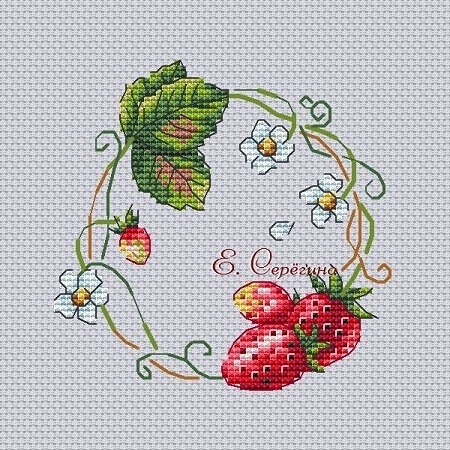 A Strawberry Wreath Cross Stitch Pattern фото 4