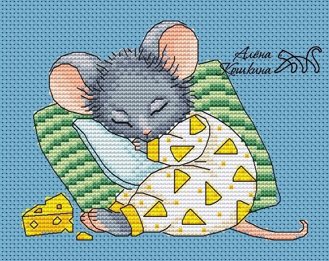 Sleeping Mouse Cross Stitch Pattern фото 1