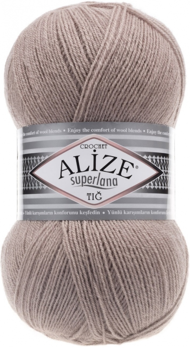 Alize Superlana Tig 25% Wool, 75% Acrylic, 5 Skein Value Pack, 500g фото 41