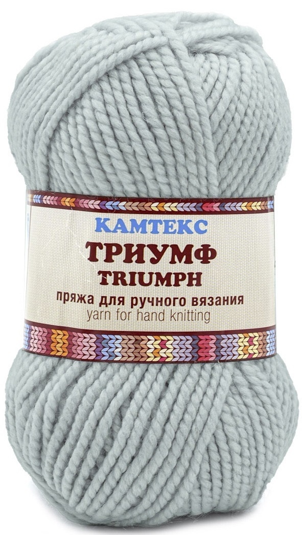 Kamteks Triumph 20% wool, 80% acrylic, 5 Skein Value Pack, 500g фото 7