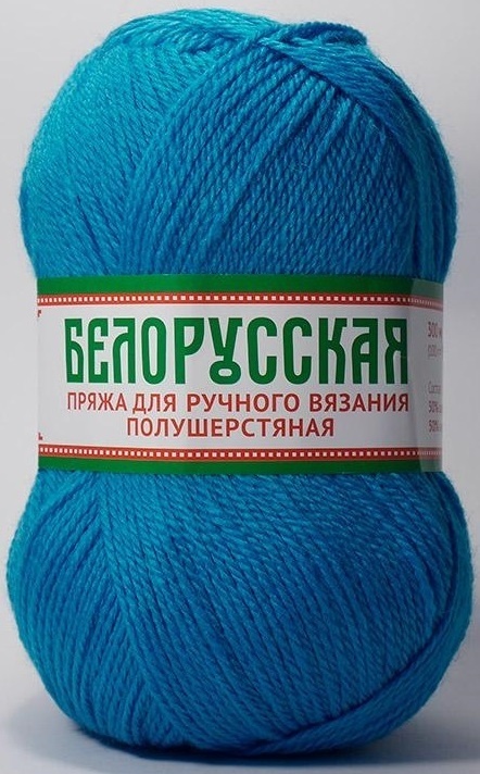 Kamteks Belarusian 50% wool, 50% acrylic, 5 Skein Value Pack, 500g фото 11