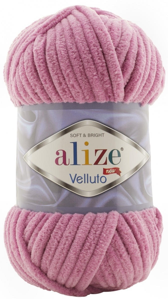 Alize Velluto, 100% Micropolyester 5 Skein Value Pack, 500g фото 12