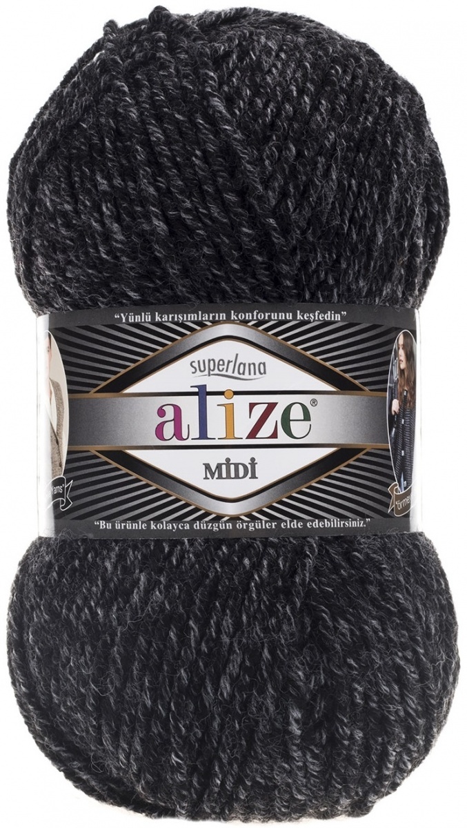 Alize Superlana Midi 25% Wool, 75% Acrylic, 5 Skein Value Pack, 500g фото 43