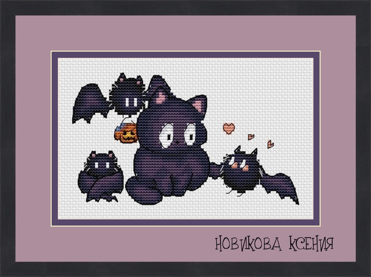 Do They also Say that You are Scary? Cross Stitch Pattern фото 1