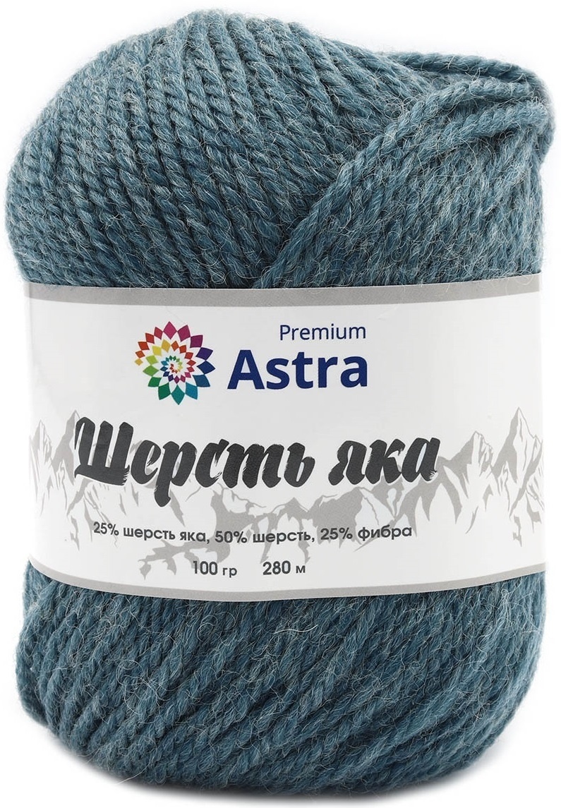 Astra Premium Yak Wool, 25% yak wool, 50% wool, 25% fiber, 2 Skein Value Pack, 200g фото 11
