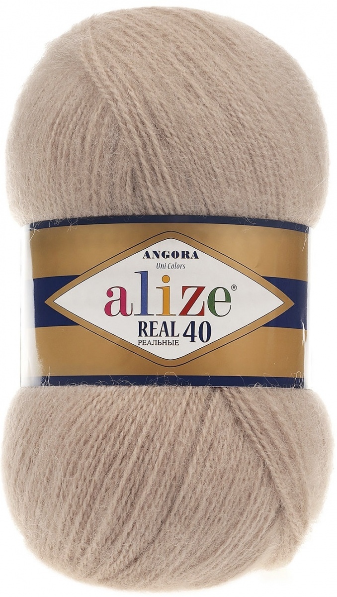 Alize Angora Real 40, 40% Wool, 60% Acrylic 5 Skein Value Pack, 500g фото 3