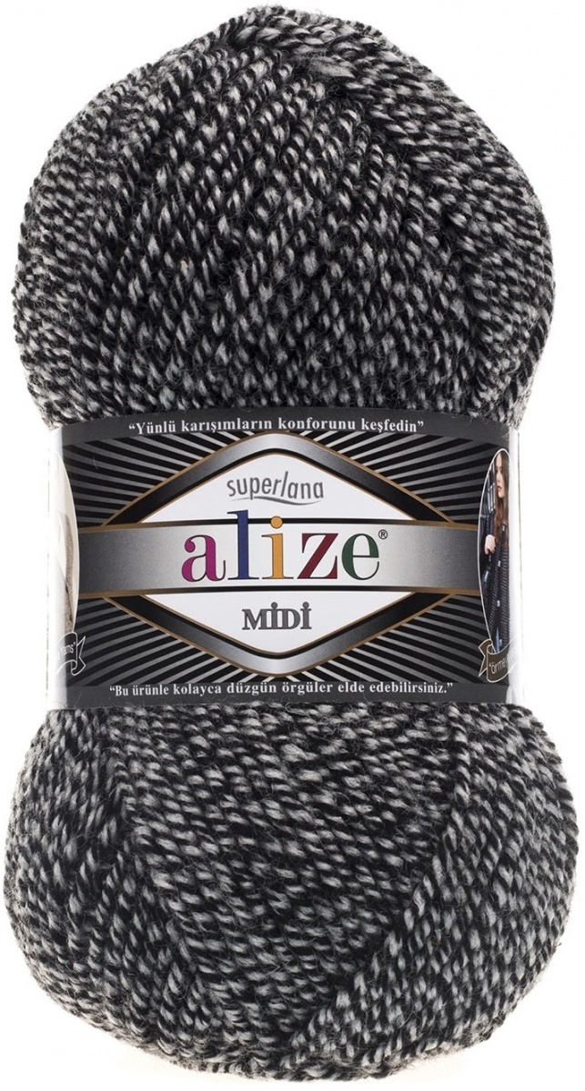 Alize Superlana Midi 25% Wool, 75% Acrylic, 5 Skein Value Pack, 500g фото 41