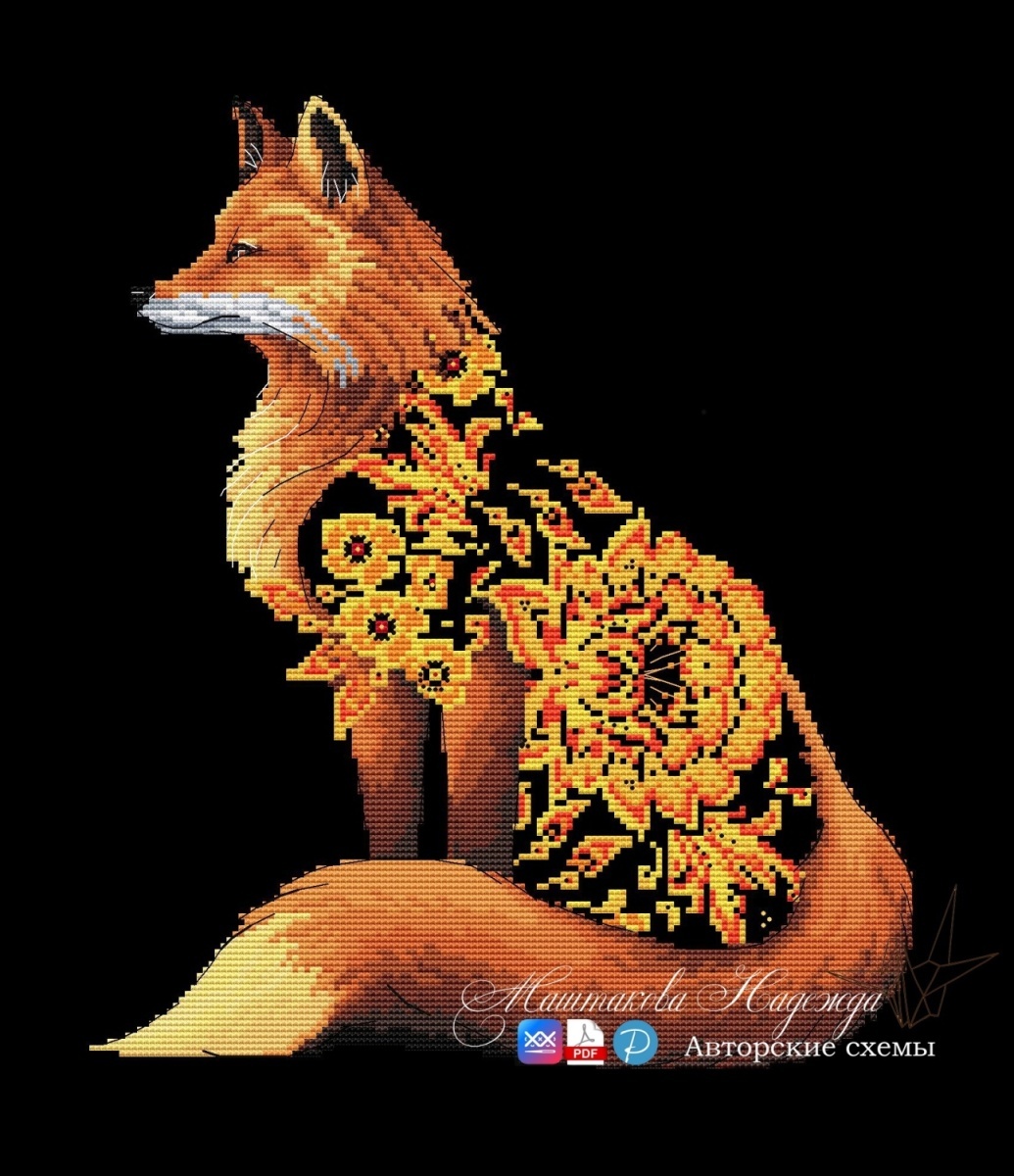 The Fox of Khokhloma Cross Stitch Pattern фото 1