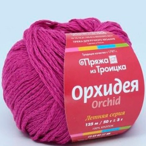 Troitsk Wool Orchid, 100% Cotton 5 Skein Value Pack, 250g фото 8