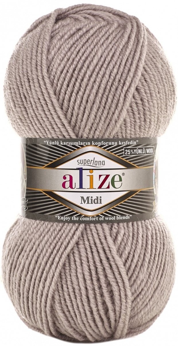 Alize Superlana Midi 25% Wool, 75% Acrylic, 5 Skein Value Pack, 500g фото 42
