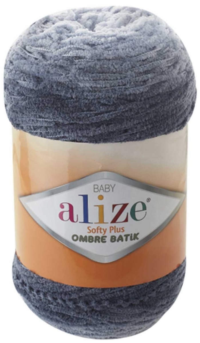Alize Softy Plus Ombre Batik, 100% Micropolyester 1 Skein Value Pack, 500g фото 9