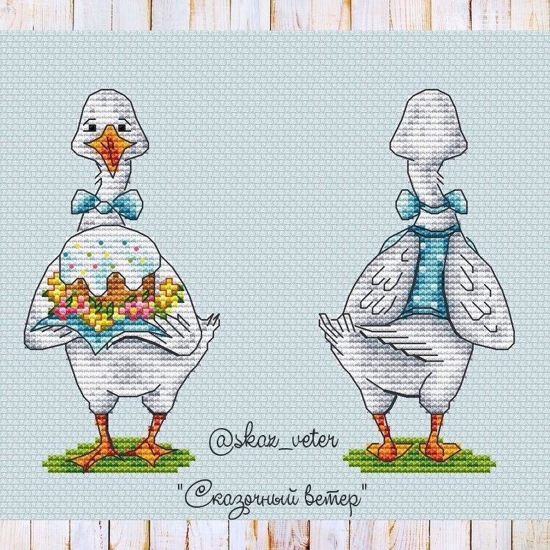 Goose with Easter Cake Cross Stitch Pattern фото 1