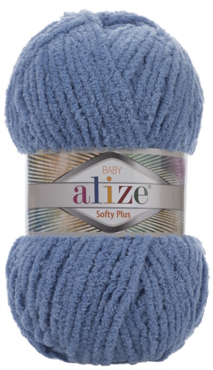 Alize Softy Plus, 100% Micropolyester 5 Skein Value Pack, 500g фото 39