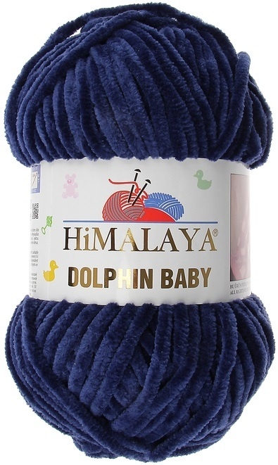 Himalaya Dolphin Baby 100% polyester, 5 Skein Value Pack, 500g