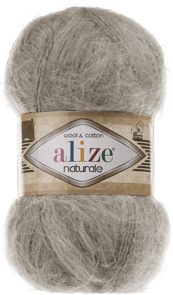 Alize Naturale, 60% Wool, 40% Cotton, 5 Skein Value Pack, 500g фото 24
