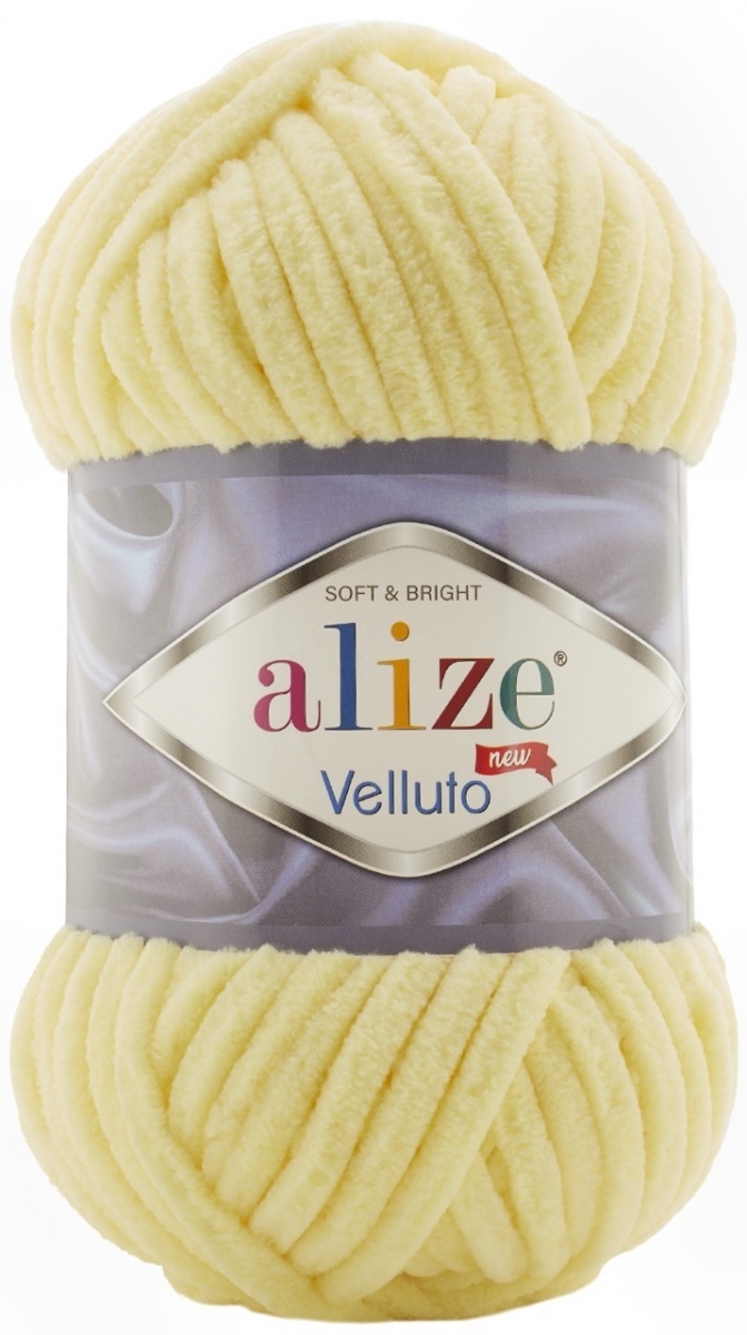 Alize Velluto, 100% Micropolyester 5 Skein Value Pack, 500g фото 3