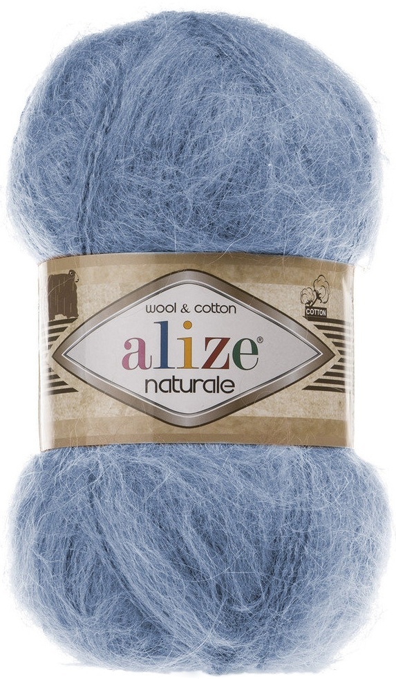 Alize Naturale, 60% Wool, 40% Cotton, 5 Skein Value Pack, 500g фото 27