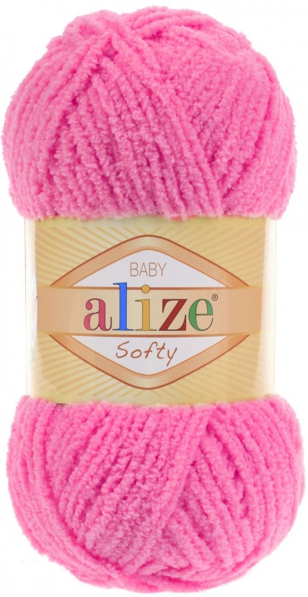 Alize Softy, 100% Micropolyester 5 Skein Value Pack, 250g фото 12