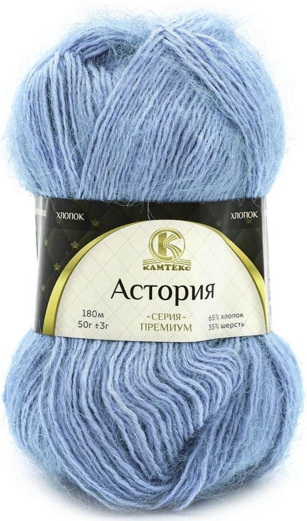 Kamteks Astoria 65% cotton, 35% wool, 5 Skein Value Pack, 250g фото 27