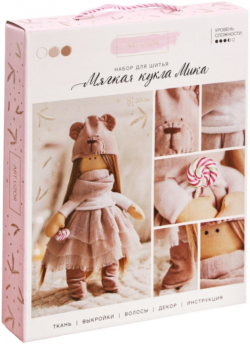 Mika Interior Doll Sewing Kit фото 1