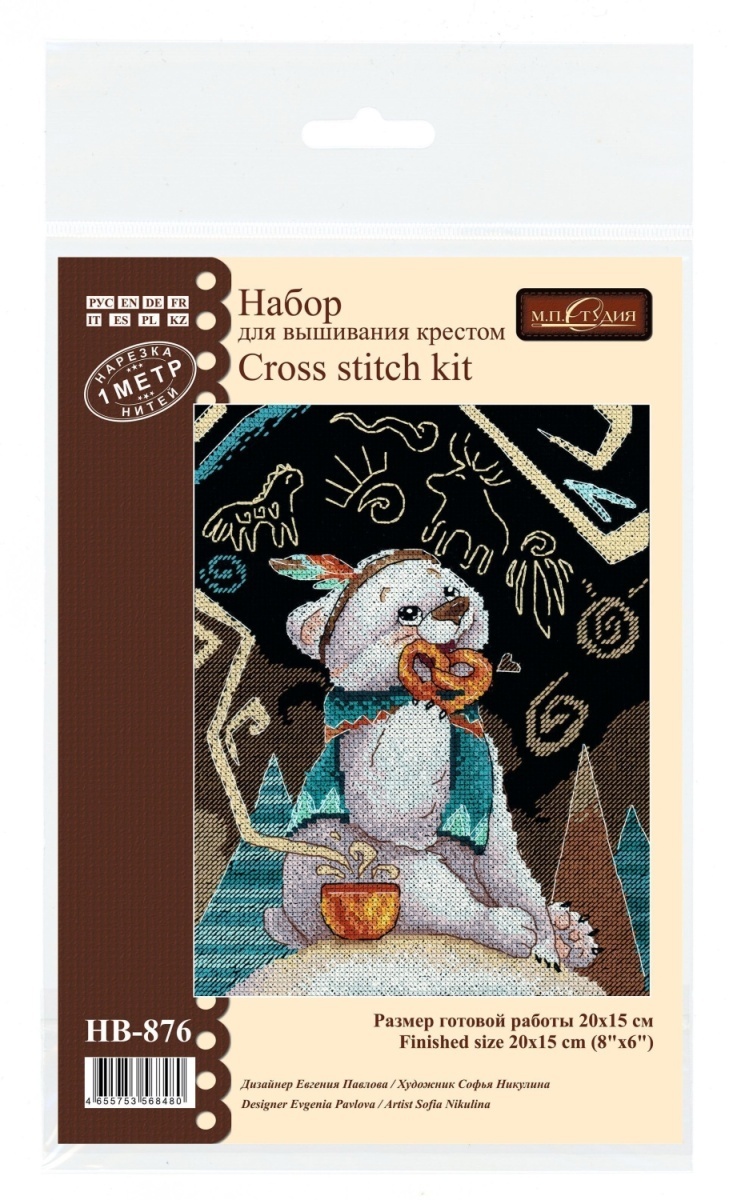 Heavenly Kaleidoscope Cross Stitch Kit фото 5
