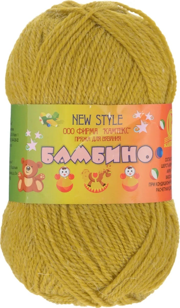 Kamteks Bambino 35% merino wool, 65% acrylic, 10 Skein Value Pack, 500g фото 15