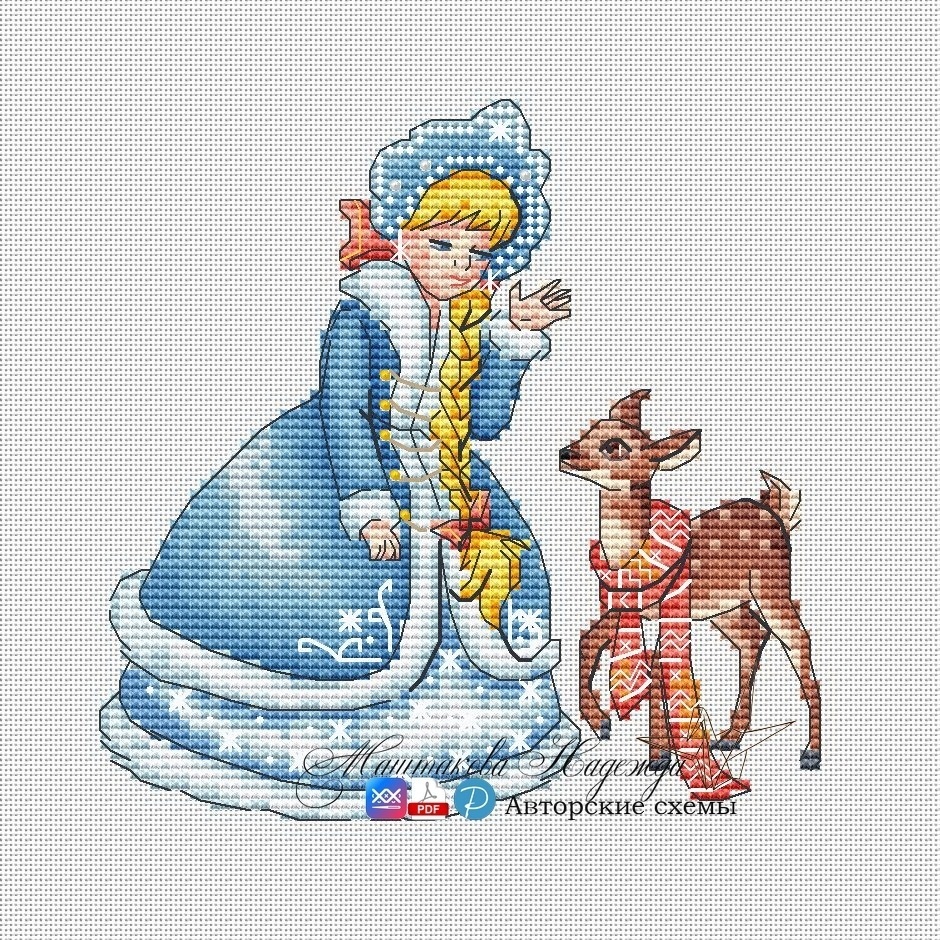 The Snow Maiden and the Fawn Cross Stitch Pattern фото 1