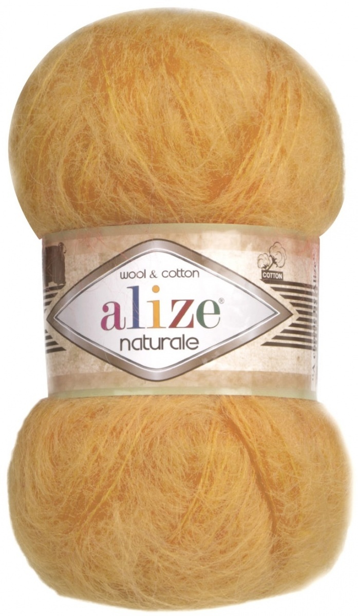 Alize Naturale, 60% Wool, 40% Cotton, 5 Skein Value Pack, 500g фото 15
