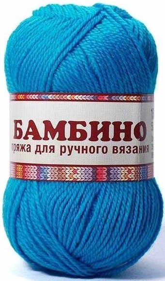 Kamteks Bambino 35% merino wool, 65% acrylic, 10 Skein Value Pack, 500g фото 12