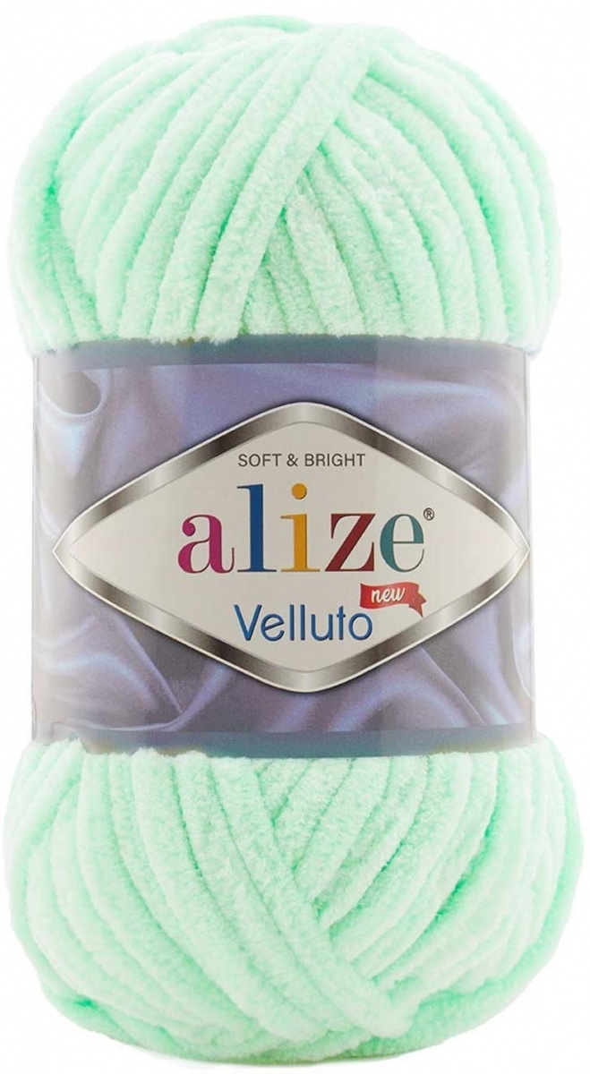 Alize Velluto, 100% Micropolyester 5 Skein Value Pack, 500g фото 22