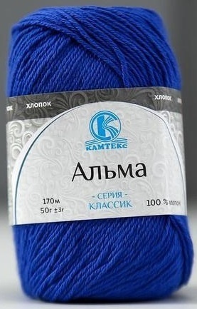 Kamteks Alma 100% cotton, 5 Skein Value Pack, 250g фото 9