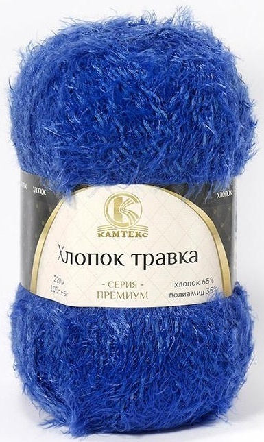 Kamteks Cotton Grass 65% cotton, 35% polyamide, 5 Skein Value Pack, 500g фото 7