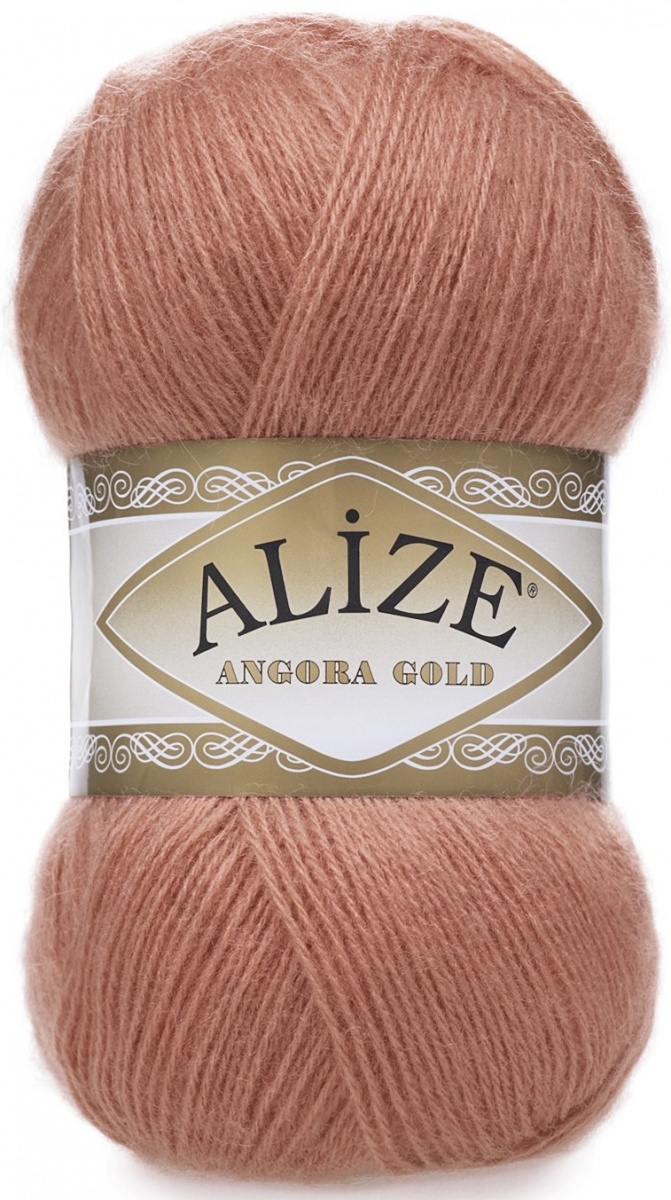 Multicolor Wool Yarn, Alize Angora Gold Batik, Acrylic Yarn
