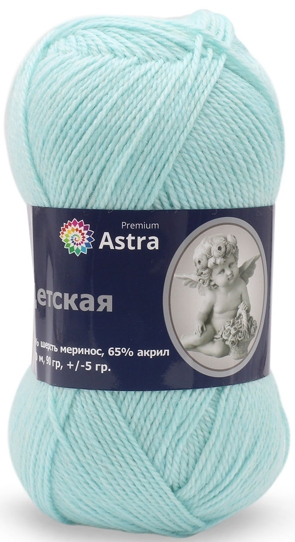 Astra Premium Baby, 35% Merino Wool, 65% Acrylic, 3 Skein Value Pack, 270g фото 5