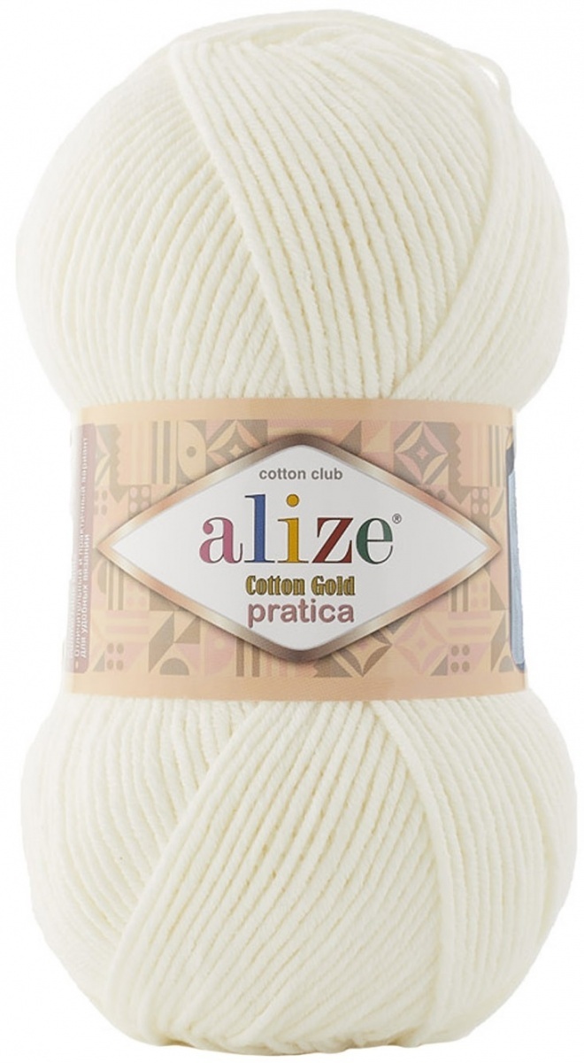 Alize Cotton Gold – 688 Milky Brown Melange - StickyKnots