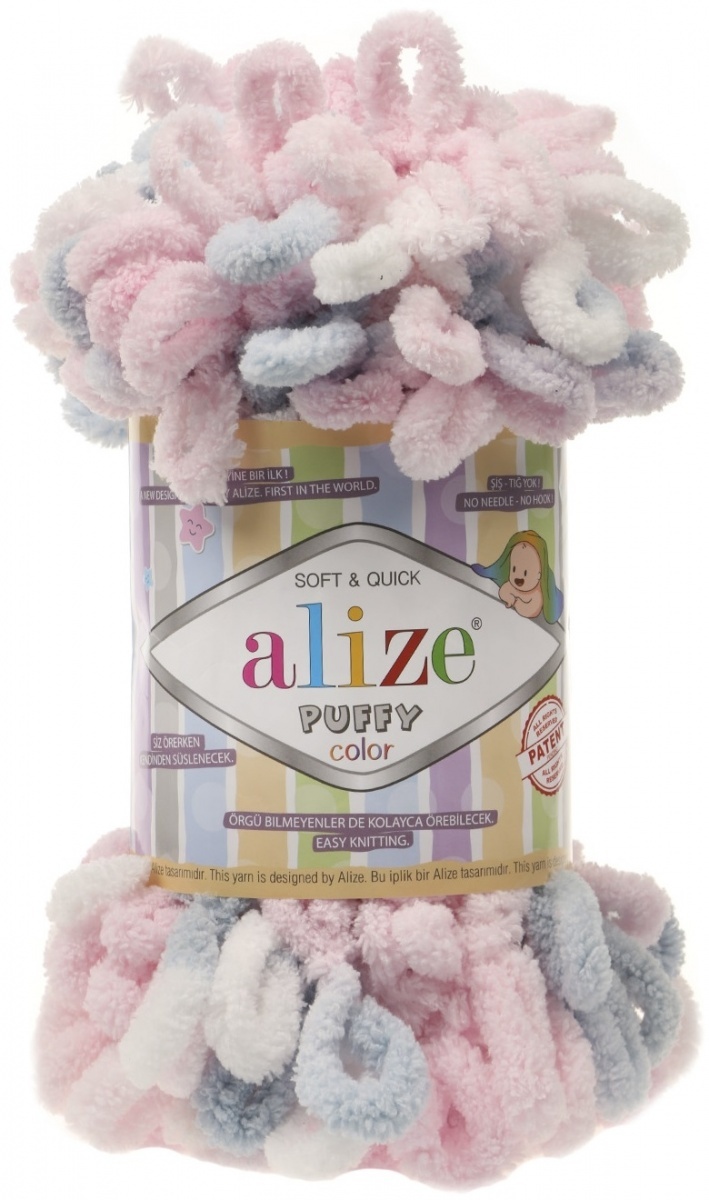 Alize Puffy Color, 100% Micropolyester 5 Skein Value Pack, 500g фото 9