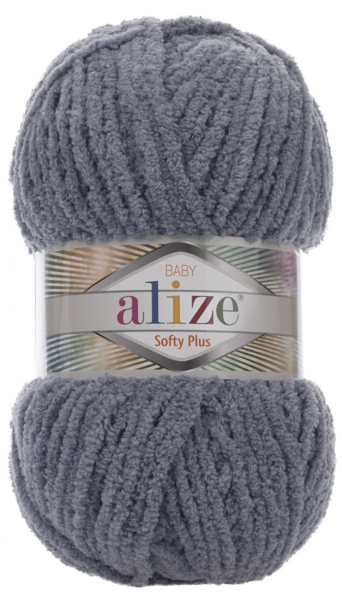 Alize Softy Plus, 100% Micropolyester 5 Skein Value Pack, 500g фото 20