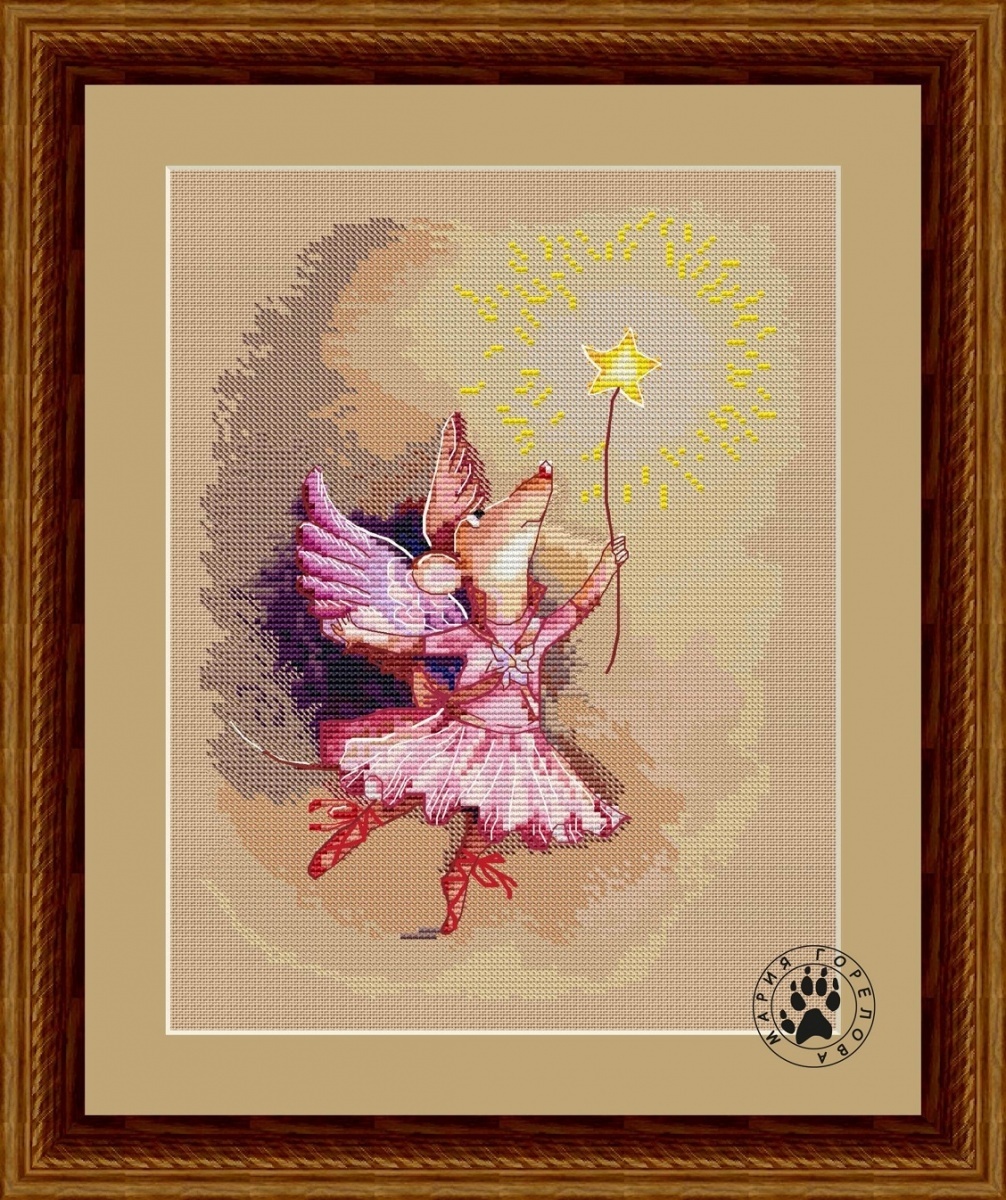 Little Prima Ballerina Cross Stitch Pattern фото 1