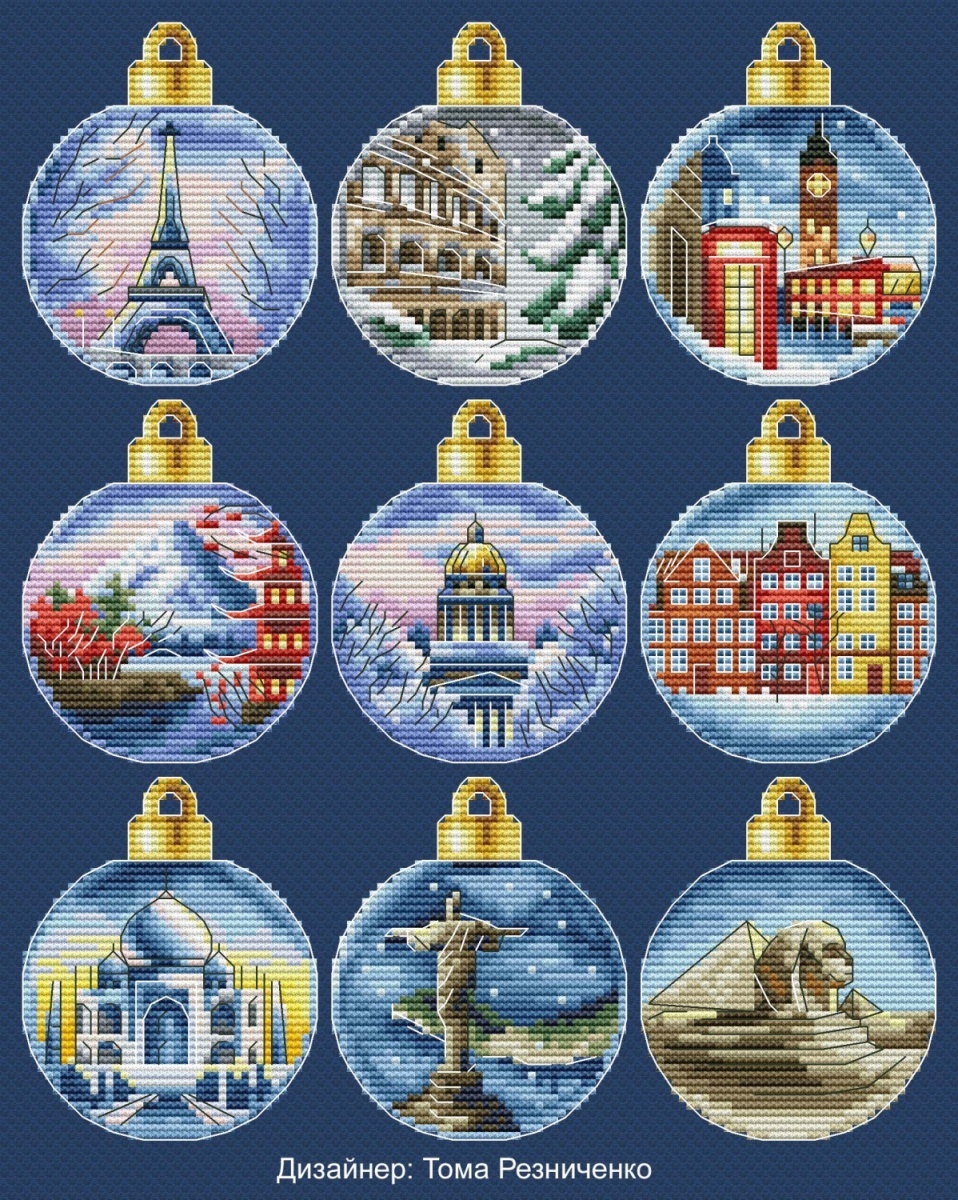 Christmas Baubles. Countries Cross Stitch Pattern фото 1