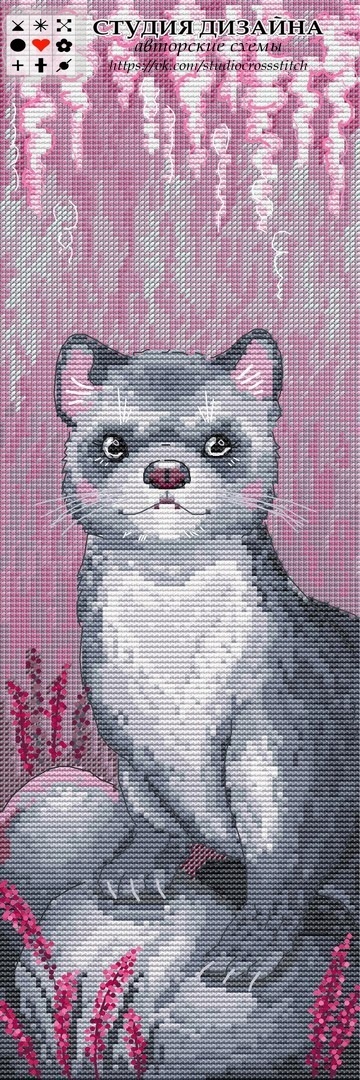 In Pink Color Cross Stitch Pattern фото 1