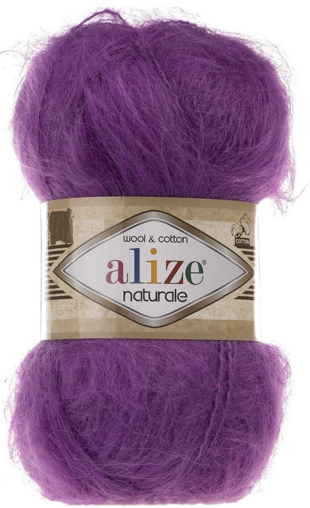 Alize Naturale, 60% Wool, 40% Cotton, 5 Skein Value Pack, 500g фото 14